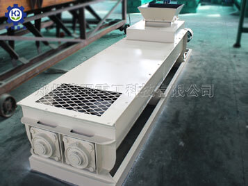 雙軸攪拌機